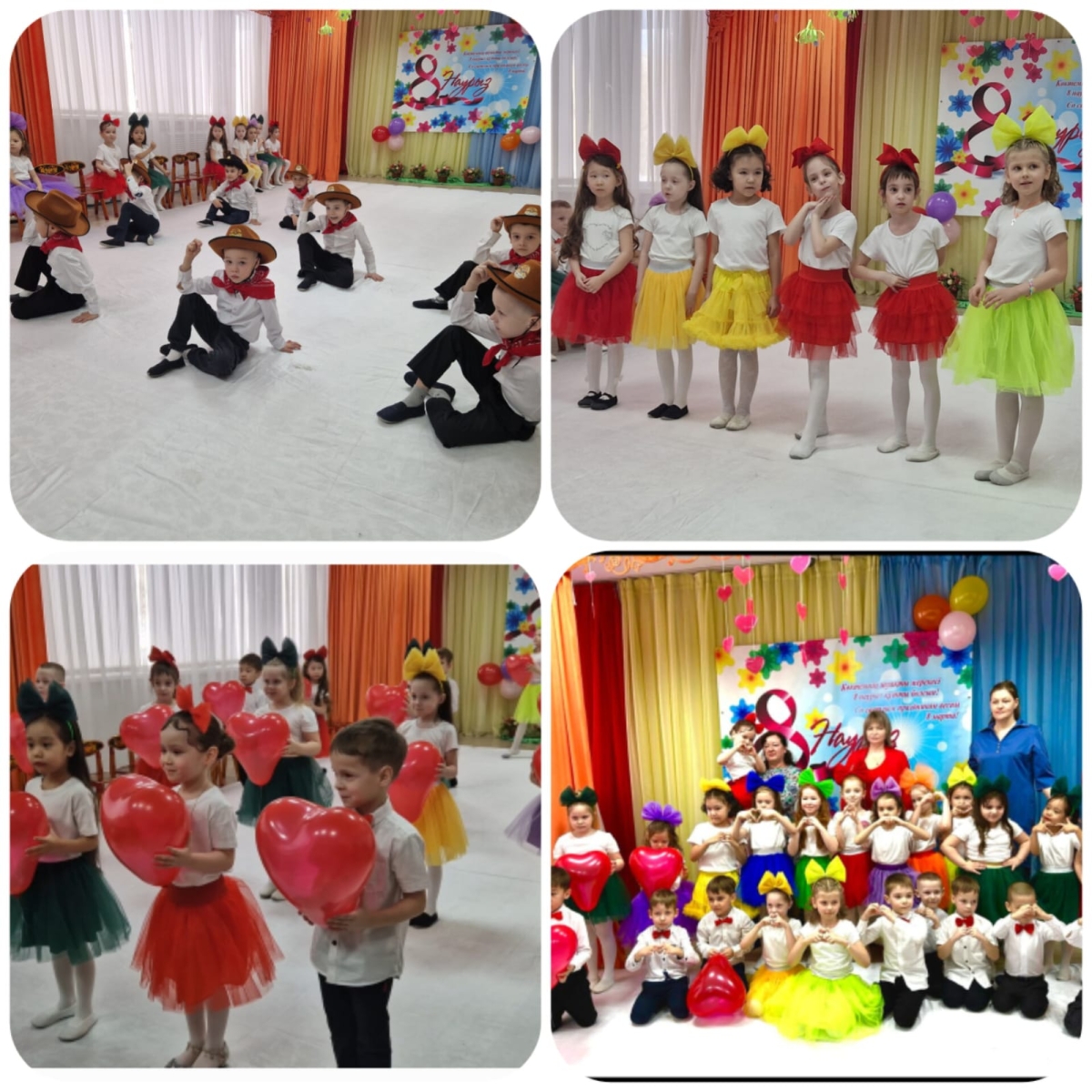 WhatsApp Image 2024-03-01 at 17.24.11